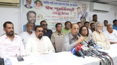 ঈদ পুনর্মিলনী অনুষ্ঠানে জাতীয় পার্টির চেয়ারম্যান জিএম কাদের