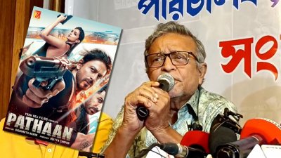 সম্মেলনে বক্তব্য রাখছেন দেলোয়ার জাহান ঝন্টু