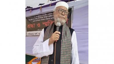 কাদের সিদ্দিকী