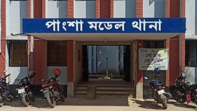 হালখাতা শেষ করে বাড়ি ফেরার পথে শিক্ষককে গুলি করে হত্যা