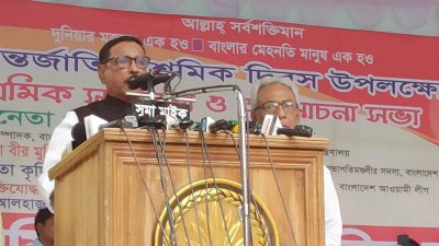 বঙ্গবন্ধু এভিনিউতে শ্রমিক সমাবেশে বক্তব্য রাখছেন ওবায়দুল কাদের