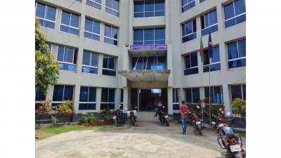 আহলাদীপুর হাইওয়ে থানা