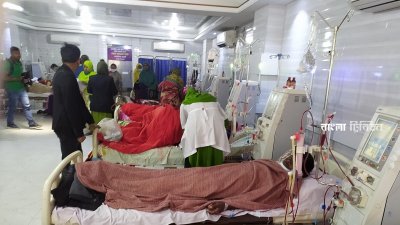 রংপুর মেডিক্যাল কলেজ হাসপাতালে কিডনি ডায়ালাইসিস চিকিৎসা