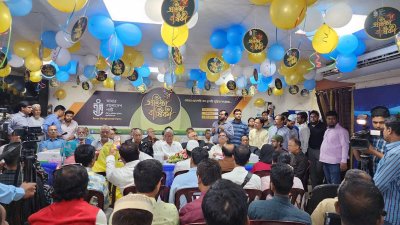এবি পার্টির তৃতীয় প্রতিষ্ঠাবার্ষিকী