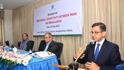 ভৌগোলিক বাস্তবতাকে অর্থনৈতিক সম্ভাবনায় রূপান্তর করতে হবে