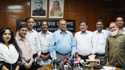 সচিবালয়ে সংবাদপত্র কর্মচারী ফেডারেশন ও ফেডারেল ইউনিয়ন অব নিউজপেপার প্রেস ওয়ার্কার্স নেতাদের সঙ্গে তথ্যমন্ত্রী