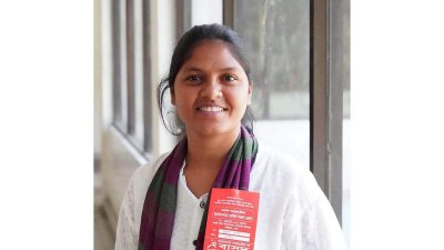 মুক্তা বাড়ৈ