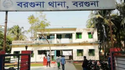 পূর্ব বিরোধের জেরে সাবেক ইউপি সদস্যকে কুপিয়ে হত্যা
