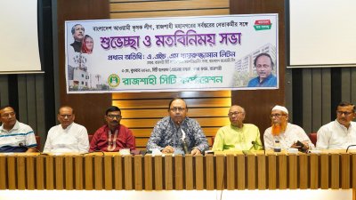 নগর ভবনের এ্যানেক্স সভাকক্ষে মতবিনিময় সভায় বক্তব্য দেন সিটি মেয়র এ.এইচ.এম খায়রুজ্জামান লিটন