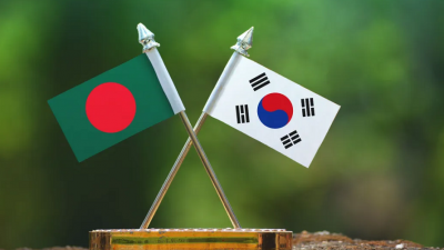 ৩০০ কোটি ডলার ঋণ দিচ্ছে দক্ষিণ কোরিয়া