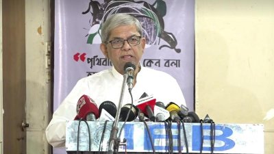 মির্জা ফখরুল ইসলাম আলমগীর