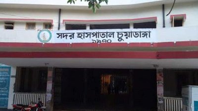 ফাইল ছবি