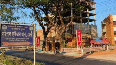 মহিপাল হাইওয়ে থানা