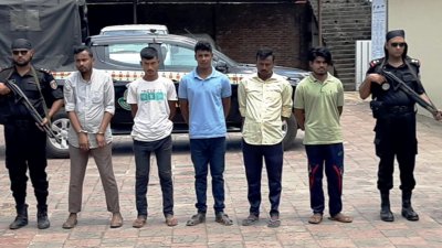 পাঁচ সহযোগীসহ গ্রেফতার হাফিজুর রহমান ওরফে ডাকাত ছলেহ উদ্দিন