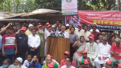 বক্তব্য দিচ্ছেন  ড. খন্দকার মোশাররফ হোসেন
