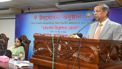 সিনিয়র সহকারী জজ বা সমপর্যায়ের বিচার বিভাগীয় কর্মকর্তাদের জন্য আয়োজিত ১৪৮তম রিফ্রেশার কোর্সের উদ্বোধনী অনুষ্ঠান আইনমন্ত্রী আনিসুল হক (ছবি: ফোকাস বাংলা)