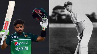 বাবর আজম ও ডন ব্র্যাডম্যান