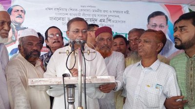 ২৫০ কোটি টাকা ব্যয়ে বাস্তবায়িত শতাধিক প্রকল্পের উদ্বোধনী অনুষ্ঠানে বক্তব্য দেন হাছান মাহমুদ