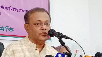 তথ্য ও সম্প্রচারমন্ত্রী এবং আওয়ামী লীগের যুগ্ম সাধারণ সম্পাদক ড. হাছান মাহমুদ (ছবি: ফোকাস বাংলা)