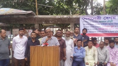 সমাবেশে বক্তব্য রাখছেন জয়নাল আবেদীন ফারুক