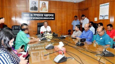 সাংবাদিকদের সঙ্গে মতবিনিময় করেন তথ্য ও সম্প্রচারমন্ত্রী ড. হাছান মাহমুদ