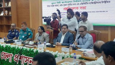 খুলনা সিটি করপোরেশন নির্বাচনের প্রস্তুতি সভায় অতিথিরা
