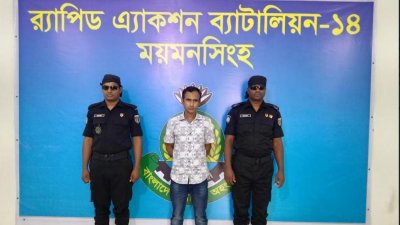 গ্রেফতার আসামি