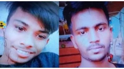 নিহত দুই যুবক