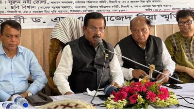 বক্তৃতা করছেন জাহাঙ্গীর কবির নানক