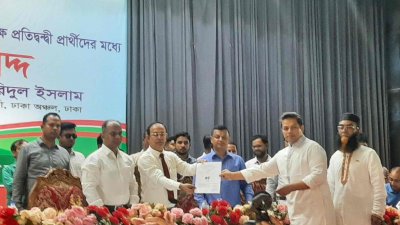 গাজীপুর সিটি করপোরেশন নির্বাচনে প্রার্থীদের প্রতীক বরাদ্দ দেওয়া হচ্ছে