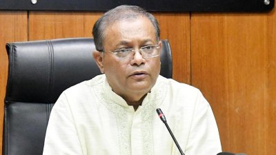 তথ্য ও সম্প্রচারমন্ত্রী ড. হাছান মাহমুদ