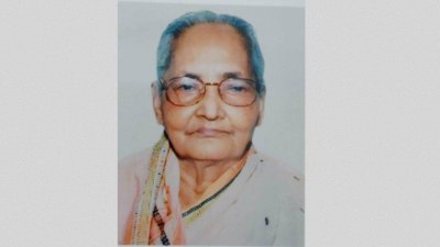 রহিমা ওয়াদুদ
