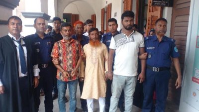 আদালত প্রাঙ্গণে দণ্ডপ্রাপ্ত আসামিরা