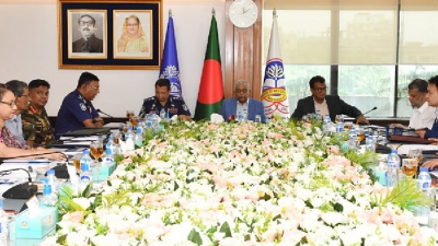 বুধবার অনুষ্ঠিত হয় পুলিশ স্টাফ কলেজের ১৯তম বোর্ড সভা