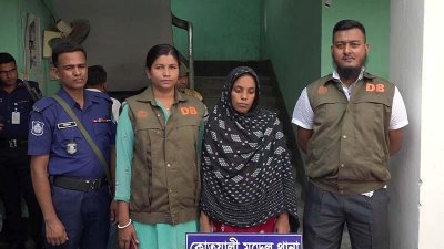 গ্রেফতার শেফালী বেগম
