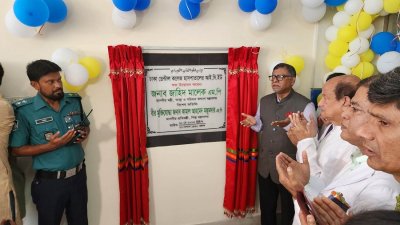 ঢাকা ডেন্টাল কলেজ হাসপাতালে বিভিন্ন উন্নয়ন কাজের উদ্বোধন করেন স্বাস্থ্যমন্ত্রী