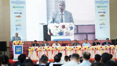 ‘সেইফকন ২০২৩’ শীর্ষক  আর্ন্তজাতিক প্রদর্শনীর উদ্বোধনী অনুষ্ঠান