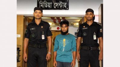 র‌্যাবর হেফাজতে গ্রেফতার মো. সাইদুল ইসলাম