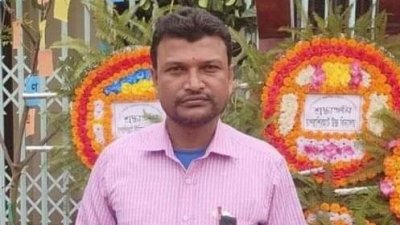 মো. ইব্রাহিম