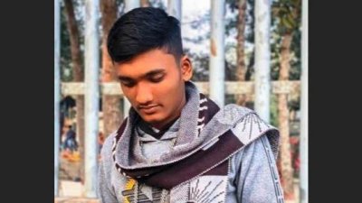 মোনায়েম ইসলাম শুভ্র। ছবি: সংগৃহীত