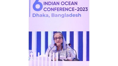 ঢাকায় দুই দিনব্যাপী ইন্ডিয়ান ওশান কনফারেন্স (আইওসি) এর উদ্বোধন করেন প্রধানমন্ত্রী শেখ হাসিনা, ছবি: ফোকাস বাংলা