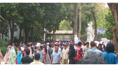 ঢাবির বিজ্ঞান অনুষদে প্রতি আসনের জন্য লড়ছেন ৬৯ জন