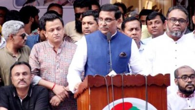 বিএনপি-জামায়াতকে উচিত শিক্ষা দিতে যুবলীগই যথেষ্ট: হানিফ