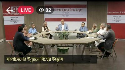 এডিটরস গিল্ডের আয়োজনে ‘বাংলাদেশের উন্নয়নে বিশ্বের উচ্ছ্বাস’ শীর্ষক গোলটেবিল বৈঠক
