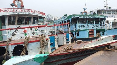 নারায়ণগঞ্জ লঞ্চঘাট