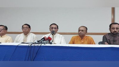 কেন্দ্রীয় কার্যালয়ে সংবাদ সম্মেলনে এলডিপির নেতারা