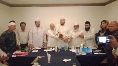 নতুন ইসলামি জোট গঠন নিয়ে বৈঠক করেন নেতারা