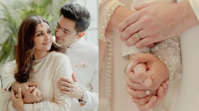 পরিণীতি চোপড়া ও রাঘব চাড্ডার বাগদান