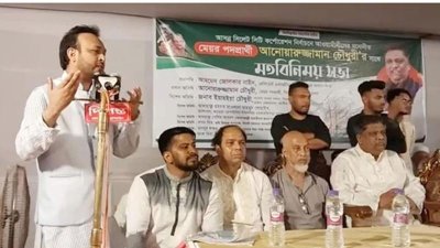 নৌকার প্রার্থীর সভায় বক্তব্য দিচ্ছেন জাতীয় পার্টির নেতা