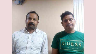 গ্রেফতার মো. আজগর আলী ওরফে সনু ও মো. জাহাঙ্গীর আলম